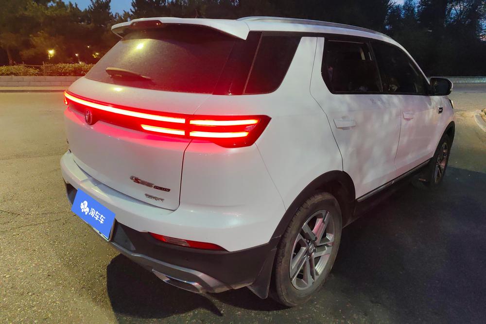 Changan CS55 PLUS, фото 3