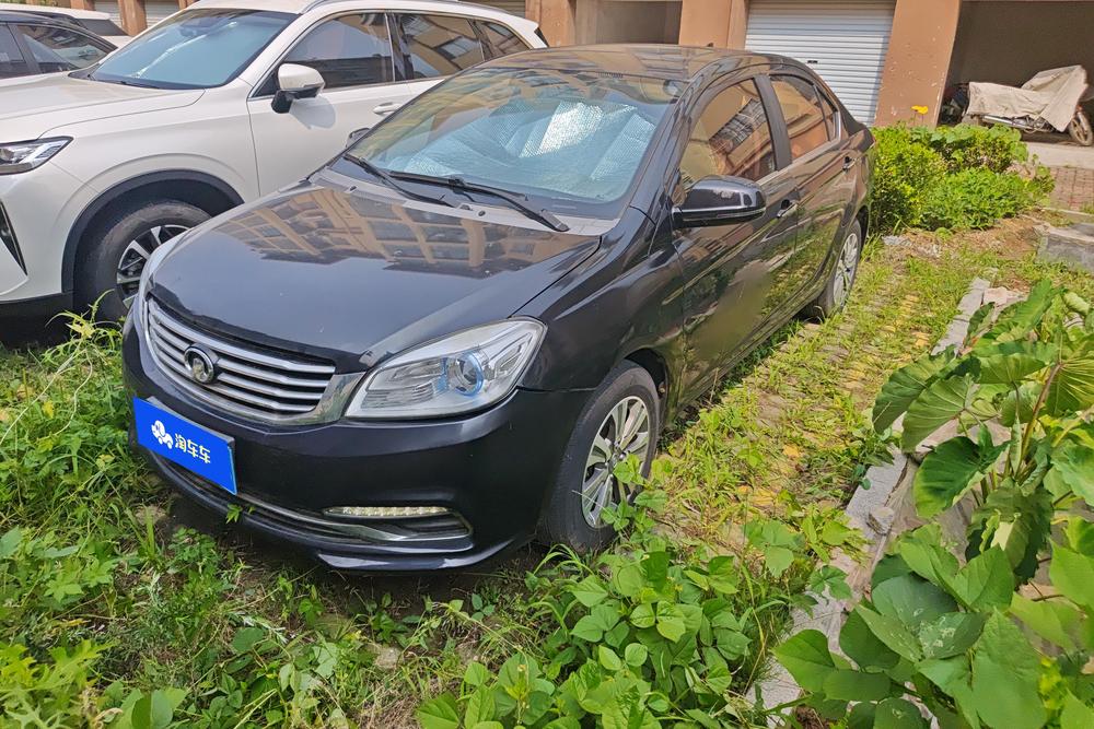 Great Wall C30