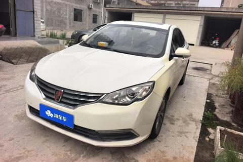 Roewe 360