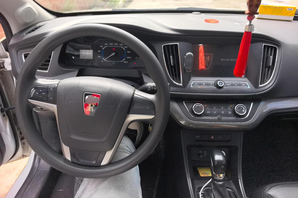 Roewe 360, фото 12