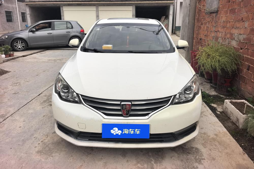 Roewe 360, фото 2