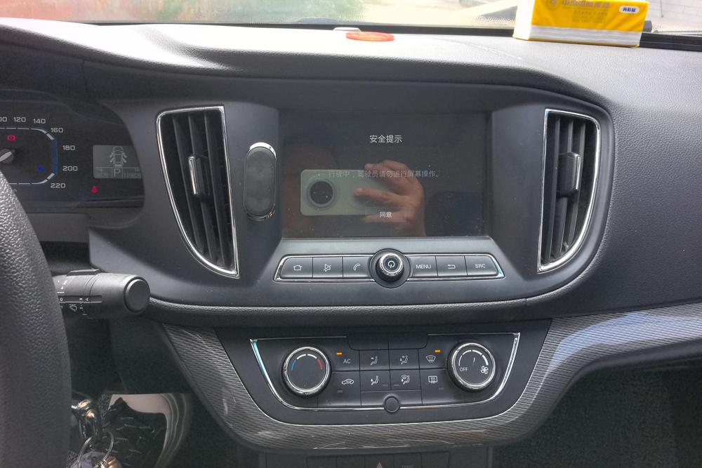 Roewe 360, фото 13
