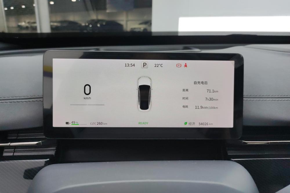 Dongfeng eπ 007, фото 13