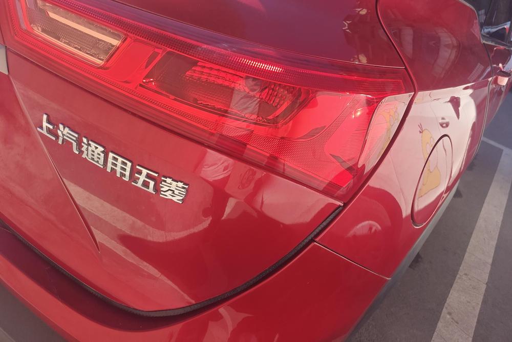 Baojun 530, фото 9