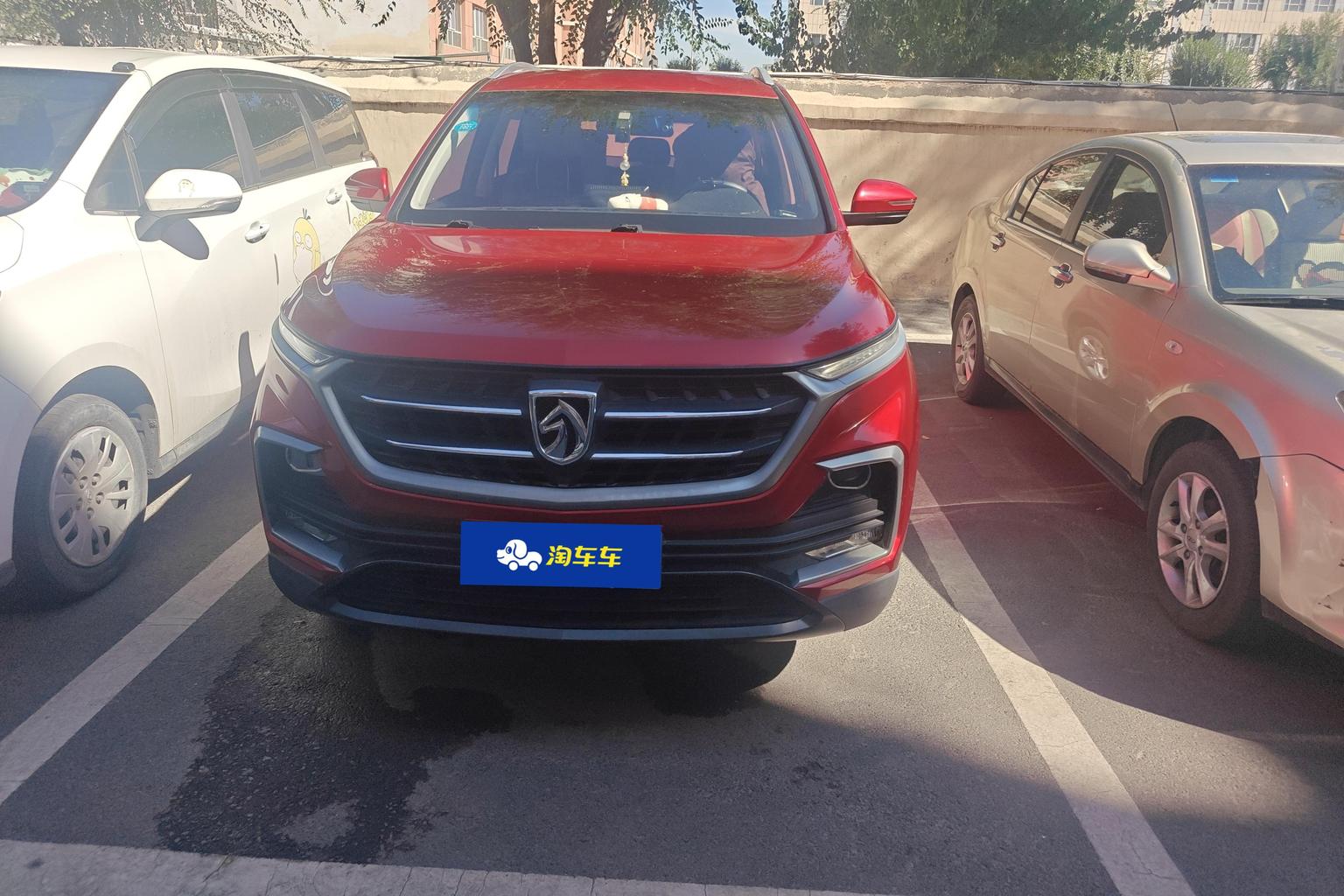 Baojun 530 2018 1.5T МКПП Комфорт guo V