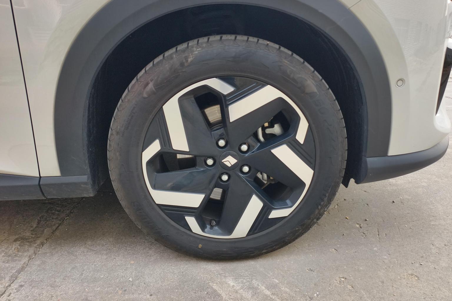 Baojun yun hai PHEV 2024 140km cha hun ban