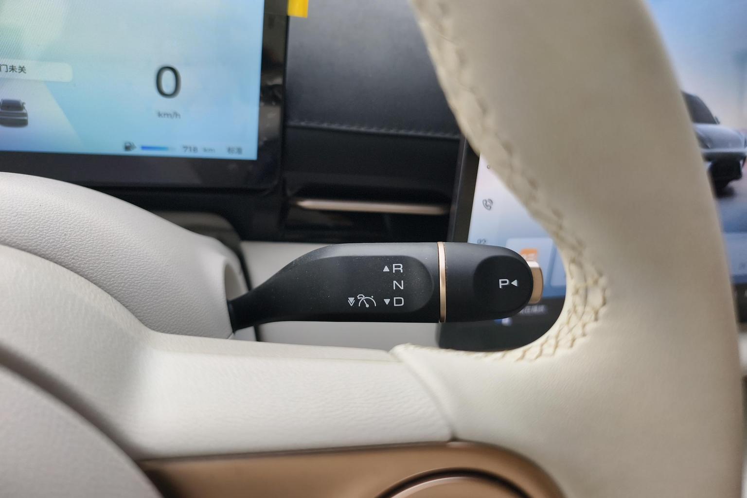 Baojun yun hai PHEV 2024 140km cha hun ban