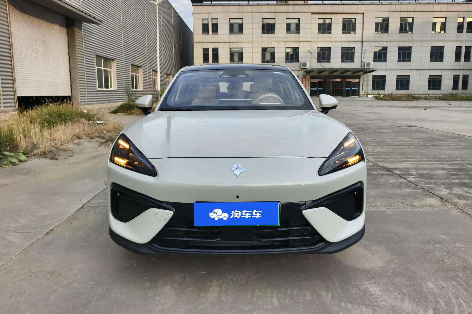 Baojun yun hai PHEV 2024 140km cha hun ban