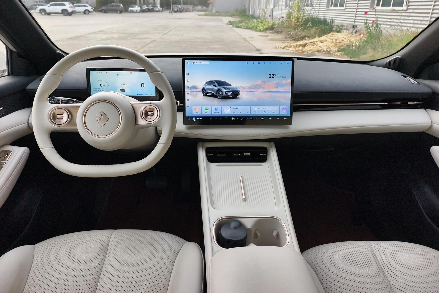 Baojun yun hai PHEV 2024 140km cha hun ban