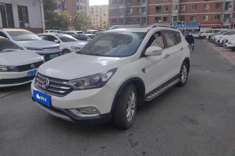 Dongfeng Aeolus AX7