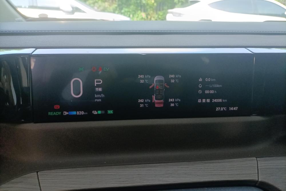 GAC Trumpchi E8, фото 13