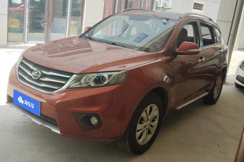 Landwind X5