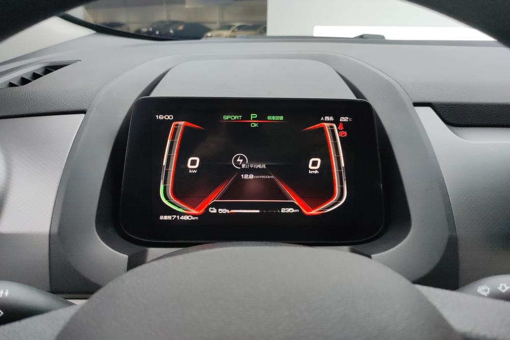 BYD Yuan Pro, фото 15