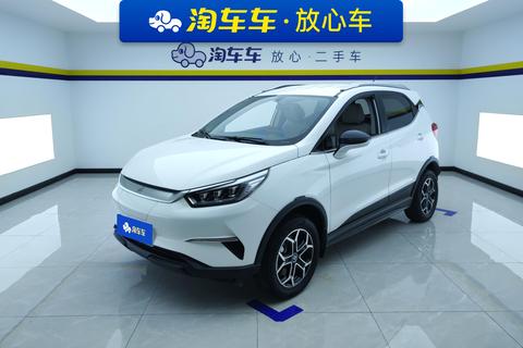BYD Yuan Pro