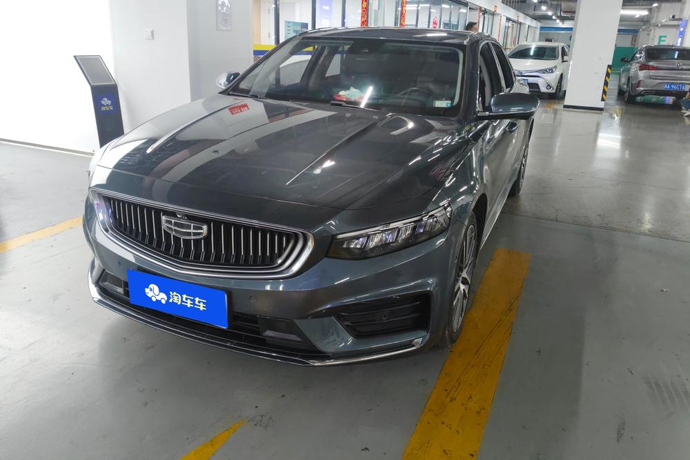 Geely Preface