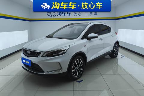 Geely Emgrand GS