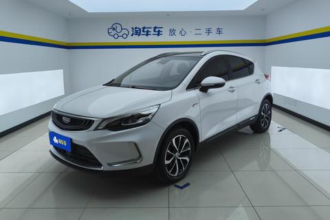 Geely Emgrand GS 2019 — пригон из Китая