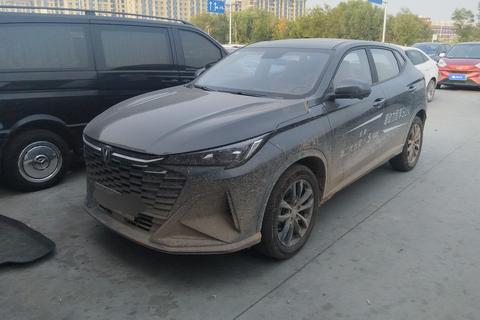 Changan X5 PLUS