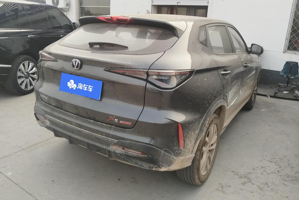 Changan X5 PLUS, фото 2