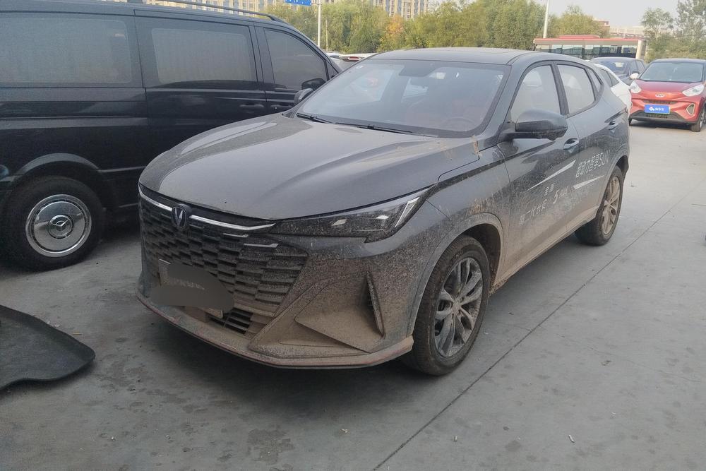Changan X5 PLUS, фото 8