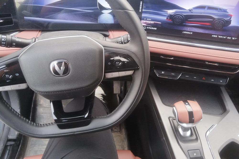 Changan X5 PLUS, фото 13