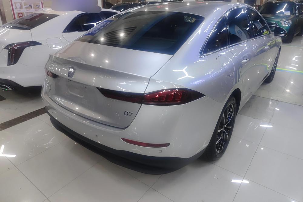 Roewe D7 DMH, фото 3