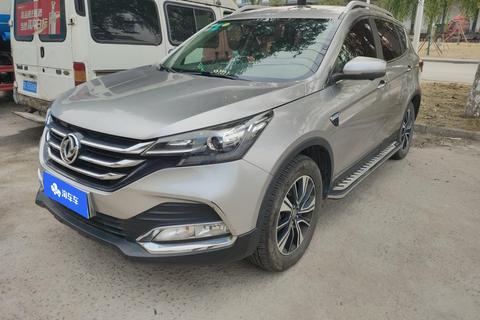 Dongfeng Aeolus AX7