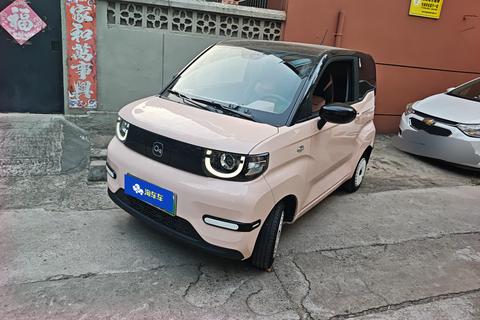 Chery QQ Ice Cream