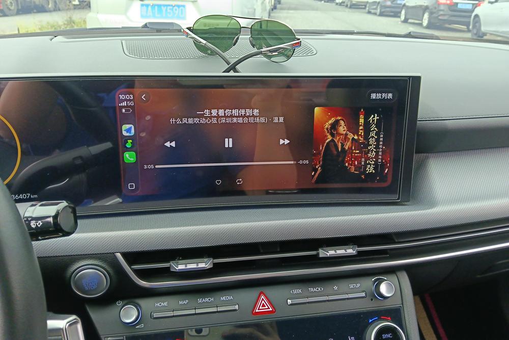 Hyundai Sonata, фото 13