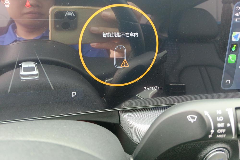 Hyundai Sonata, фото 14