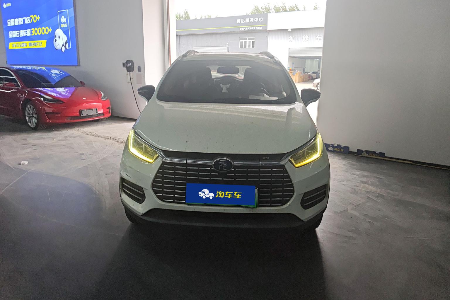 BYD Yuan EV 2019 EV360 zhi lian ling xiang xing