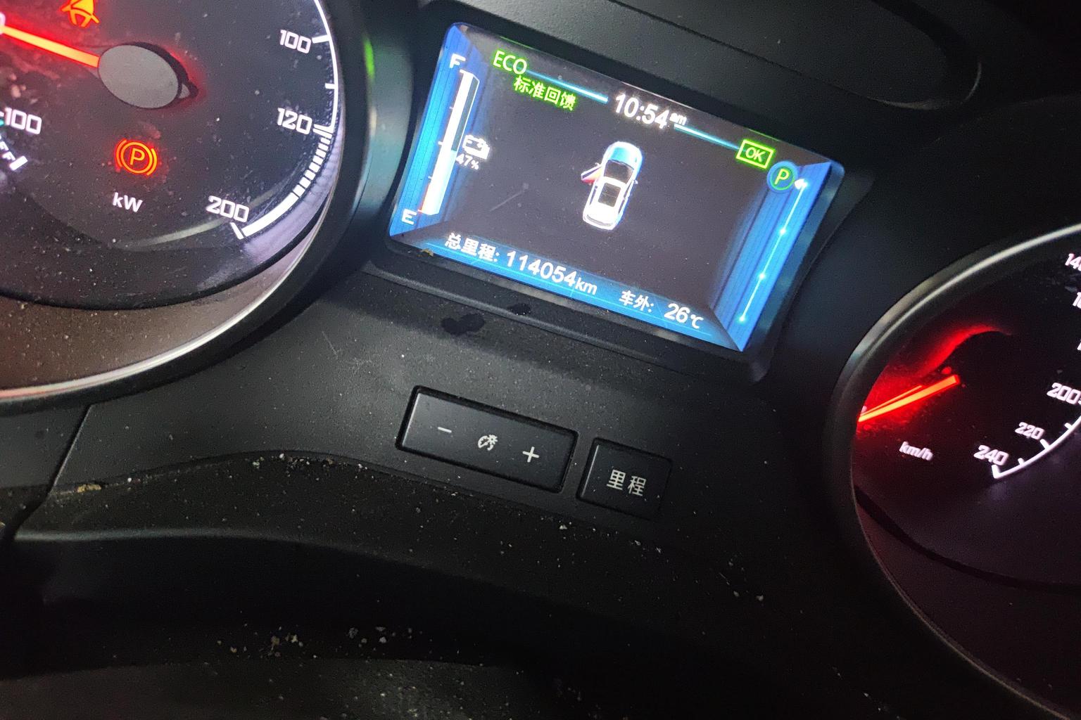 BYD Yuan EV 2019 EV360 zhi lian ling xiang xing