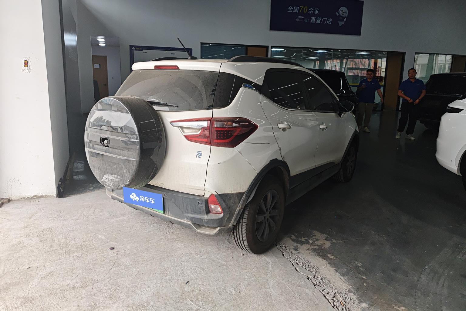 BYD Yuan EV 2019 EV360 zhi lian ling xiang xing
