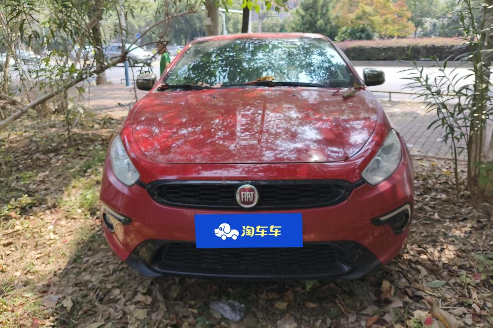 Fiat Ottimo, фото 2