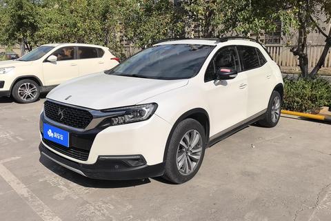 DS 6