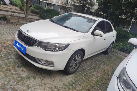 Kia Forte