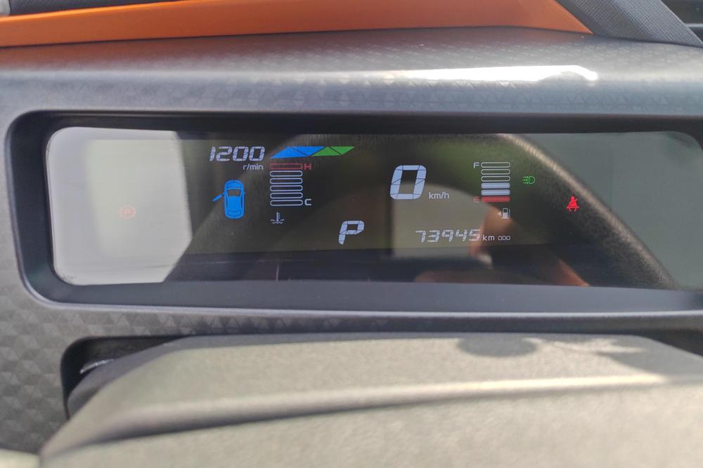 Geely Vision X1, фото 12