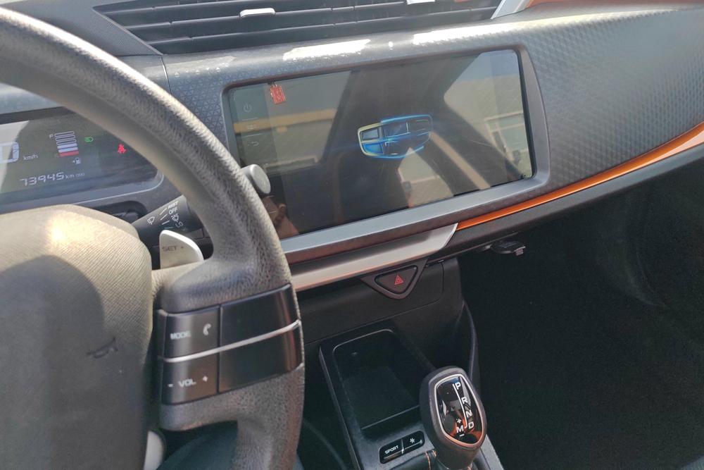 Geely Vision X1, фото 10