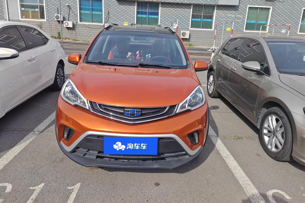 Geely Vision X1, фото 2