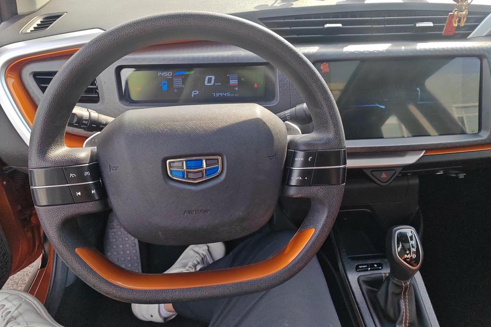 Geely Vision X1, фото 13