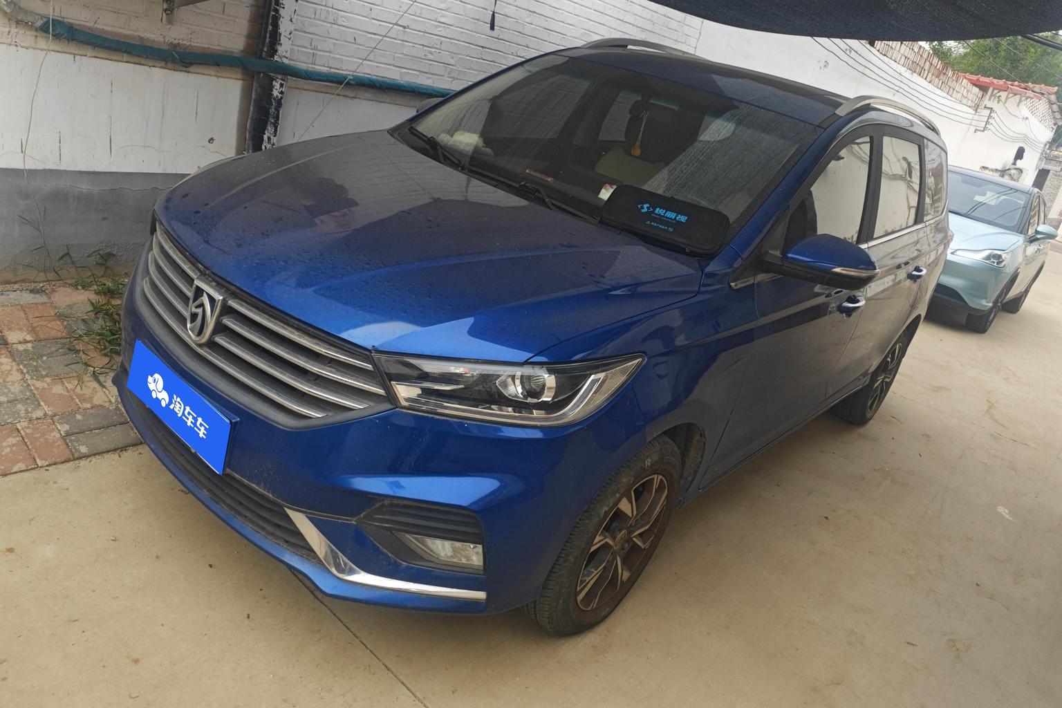 Baojun 360 2018 1.5L МКПП Люкс