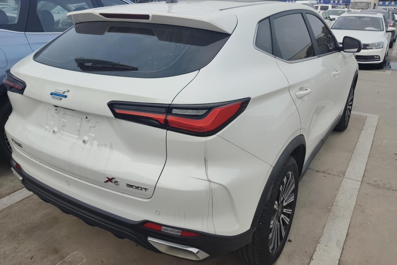 Changan Oshan X5 2021 1.5T DCT Премиум