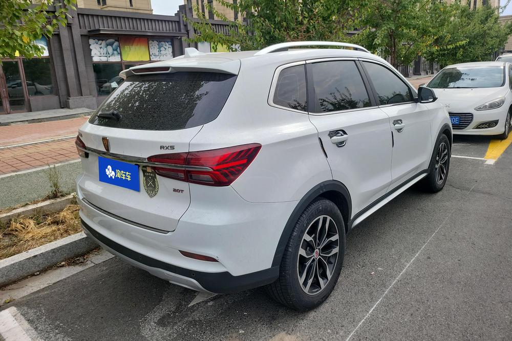 Roewe RX5, фото 3
