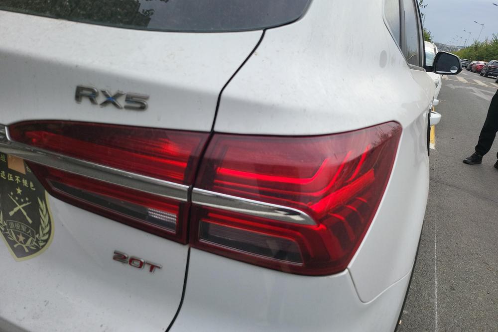 Roewe RX5, фото 11