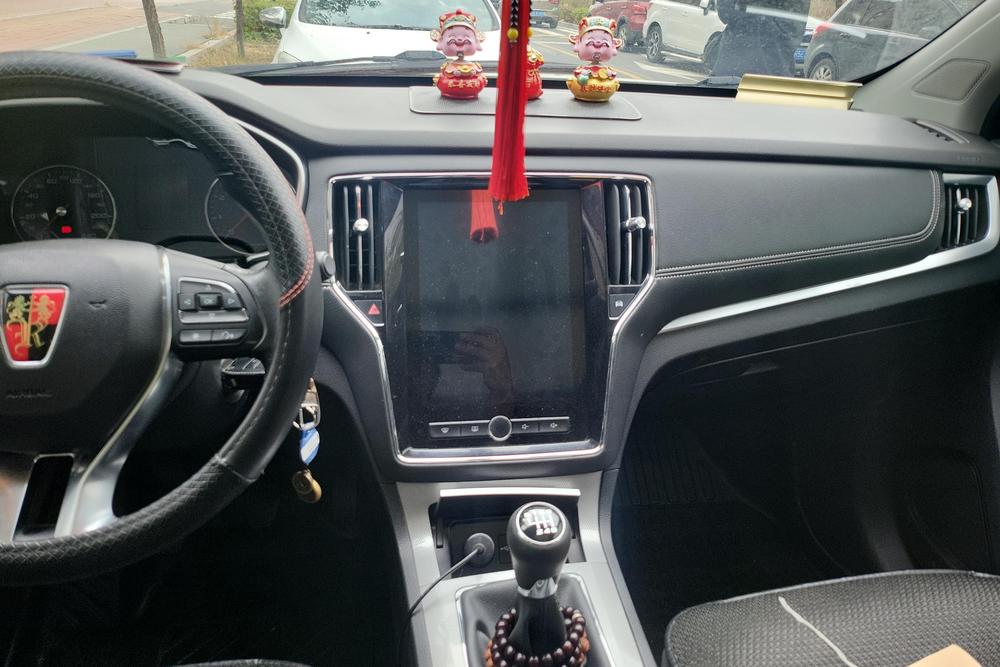 Roewe RX5, фото 12