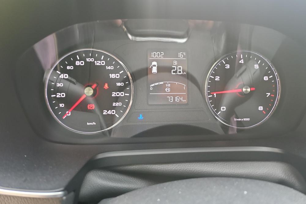 Roewe RX5, фото 14