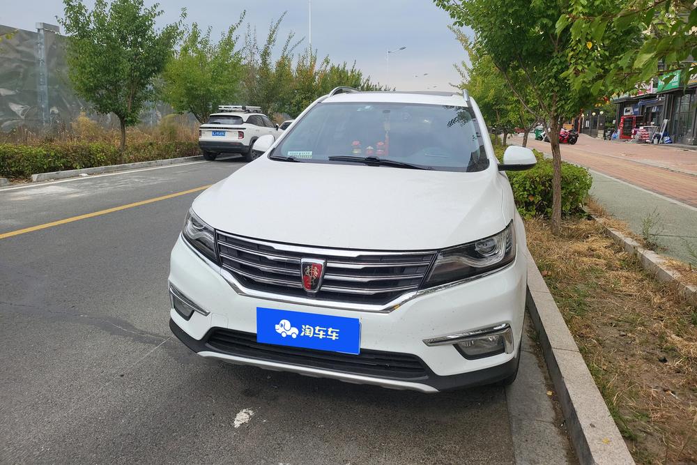 Roewe RX5, фото 2
