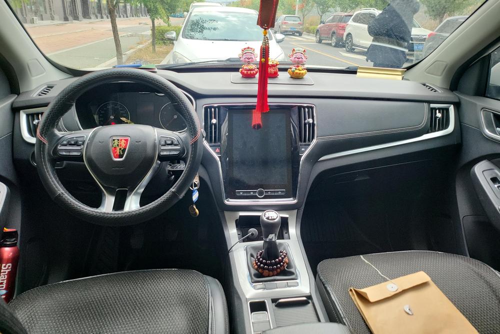 Roewe RX5, фото 13