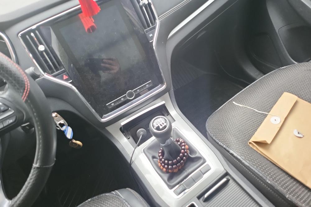 Roewe RX5, фото 15