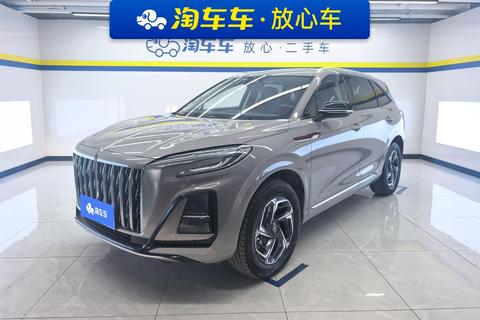Hongqi HS3